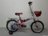 kids bicycle