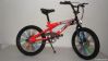 KIDS BICYCLE