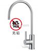 faucet , Lead-zero drinking faucets , ro faucets
