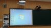 Teaching equipment All In One OPS Multimedia Interactive Terminal Smart classroom lecture speech teach