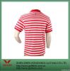 Cotton Striped T-Shirt