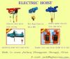 electric wire rope hoist CD/MD