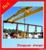 LH double girder bridge crane