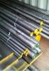 Stainless Steel Bar (S...