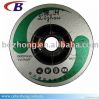 Flexible Grinding Wheels