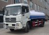 CLW5043GSS3 water truck