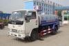 CLW5060GSS3 water truck