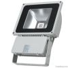 LED flood light 150W