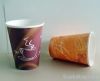 8oz paper cups with cusatom design