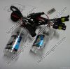 auto HID xenon bulbs 9006 6000k