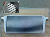 Universal Intercooler ...