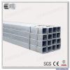 Carbon Steel Square Tu...