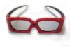 dlp link 3d glasses for dlp link 3d projector