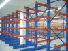 Steel Cantilever wareh...