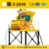 Hot selling JS500 twin shaft concrete mixer