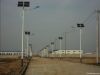 Solar Street Light with 4 panels