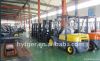 HYTGER Explosion-proof Electric Forklift Truck (AC Type) FB20