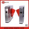 Access Control System Automatic Flap Barrier Speed Gate