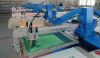 Automatic oval screen printing machine