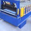 Trapezoidal Profile Curving Roof Forming Machine