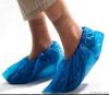 diposable non woven shoe cover