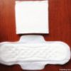 245mm sanitary pads
