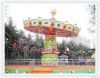 Amusement equipment park rides Flying Chair Ã¢ï¿½Â¡