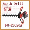 Gasoline earth drill 51.7cc
