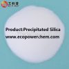 Silicon Dioxide /Precipitated Silica /Silicon/Hydrophilic Silica/White Carbon Black ZC-185GR