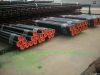 API 5CT Casing Pipe