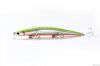 Fishing lure - hard lure - Bay Master 125F