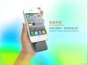 NEW suction cup iphone portable power bank with lithium polymer batte