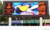 P12indoor led video screen