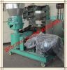 pellet making machine ...