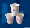 recycling paper cup machine/paper cup machine price