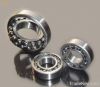 Self Aligning Ball Bearings2206 2207 2208 For power Machine