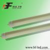 T8 tube light