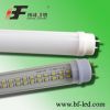 T8 tube light