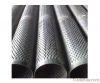 Slotted Screen Pipe