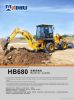 HB688 Backhoe Loader with yuchai or cummins engine