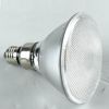 PAR Series LED Lamps Used In House Lighting