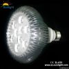 led par light led par ...