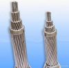 Hot sale!!China AAC/AAAC/ACSR bare conductor bare cable for overhead