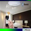 3W~25W intelligent led bluetooth speaker adjustable lighting ceiling light