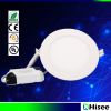 Factory sale high brightness cheap LED ceiling downlight