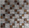 Backsplash Mosaic Tile (Stainless Steel)