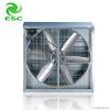 Exhaust Fan, Box Fan, Cooling Fan, Ventilation Fan, Poultry Fan