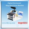 digital mug press machine
