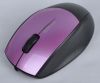 3 key wired optical mouse, NICE SHAPE  mouse