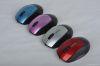 3 key wired optical mouse, NICE SHAPE  mouse